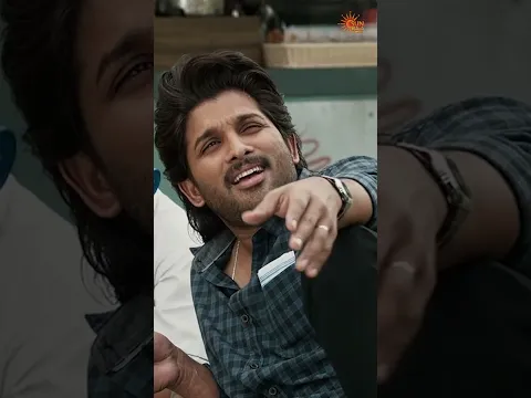 Im Coming #alavaikunthapurramuloo #alluarjun #poojahegde #telugucomedy