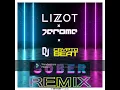 LIZOT X Jerome X Crypto Beat Sober Remix