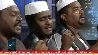 فرقة الصحوة انا المسلم 