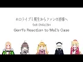 Download Lagu Gen 1's reaction to the Yozora Mel Hololive case | Fubuki, Aki, Akai, Matsuri