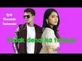 Lagu minang terbaik. indak denai ka tadayo. david Iztambul ft Ovhy Firsty. Lirik Translate Indonesia