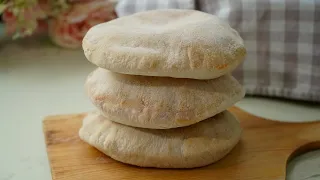 Sourdough Pita Bread 🫓🫓🫓 Sourdough Discard