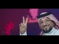 لؤي البغدادي - احمد الشمري - القنبله الموقوته -l اكليب حصري 2022 #اشترك_بالقناة 👉