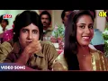 Download Lagu Humne Sanam Ko Khat Likha Khat Mein Likha 4K | Lata Mangeshkar | Amitabh Bachchan, Smita Patil