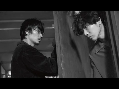 A Spoiling Rain – trailer | IFFR 2024