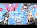 [Funny Feature] FLOWGLOW is over [Singing with 5 people] #hololiveDEV_IS #FLOWGLOW