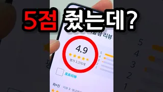 결국 싹 다 금지됩니다! (정부가 완전 칼을 빼들었네요)