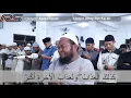 Download Lagu Quran Recitation Really Beautiful Amazing Crying | Surah Al-Qolam By Ustad Abdul Qadir