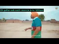 Sidhu moose wala Game lyrics