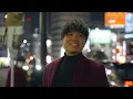 【歌詞付】魂を震わすソウルフルシンガー 人として / SUPER BEAVER【新宿路上ライブ-22.12.9】by 高橋一輝