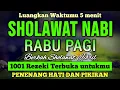 Download Lagu SHOLAWAT PENARIK REZEKI PALING DAHSYAT, Sholawat Nabi Muhammad SAW, SALAWAT JIBRIL PALING MERDU