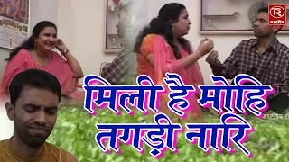 i have got a strong woman brijesh shastri kissa natak rathore cassette