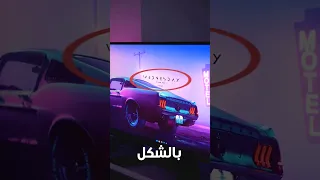 ازاي تغير شكل الساعه التقليدي Rainmeter Shorts Short Rainmeter Gaming Tech Pc Pcgaming 