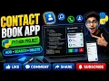 Build a Contact Book App in Python Step-by-Step Beginner Project Hindi