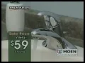 Menards Bathroom Cabinets And Sinks Commercial Possibly 2008