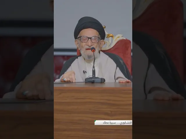 ⁣من لطائف التجارب: فهرسة مخطوطة فارسية بلهجة أفغانية. سماحة العلامة السيد أحمد الحسيني الأشكوري.