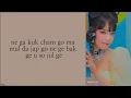 Download Lagu YENA (최예나) - SMILEY (Feat. BIBI) Easy Lyrics