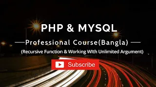 Php Programming Recursive Function Working WIth Unlimited Argument Tutorial Bangla