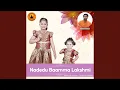 Download Lagu Nadedu Baama Lakshmi