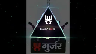 Download jag 👹sare🧭 ma 💥gum 🔉liyo 📣gujjar 📢dj song🚦 k.k.mixing 🏆# MP3