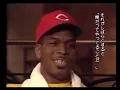 Download Lagu The 2 Live Crew - Banned in the USA ( RARE FULL Documentary)