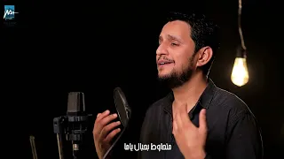 ترنيمة ١٠٠ تلصيمه بطرس رزق جديد ٢٠٢٥ 