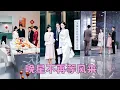 Download Lagu 【FULL】除夕夜他帶白月光回家過年，那一刻滿腔愛意化為泡影，她直接預約離婚與他徹底劃清界限，後來她找到真愛一家三口幸福又甜蜜，狗男人犯賤似的求她回頭，死纏爛打卻換來她冷笑一聲「我不吃回頭草！」