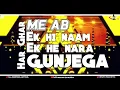 Download Lagu MARE BHARAT KA BACHA BACHA(TAPORI MIX)BY DJ KARTIK KD=SAB KA DADDY