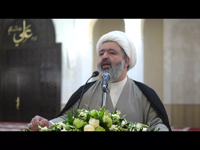 كلمة حفل مولد أمير المؤمنين عليه السلام - سماحة الشيخ محمد جواد الحكيمي