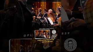 يامه القمر على الباب ليله روائع الموجي زينه عماد Zeina Emad Mama The Moon Is At The Door الموجي 