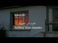 Seksendört - Kendime Yalan Söyledim (مترجمة)