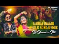 Lagu GANGA RAAJU FOLK SONG REMIX BY UPENDER BKT