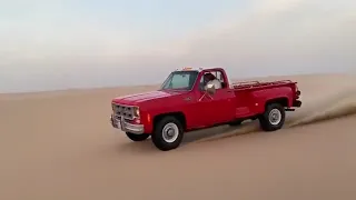 جمس بهبهاني الامير ناصر بن نواف بن ناصر  دندنها
