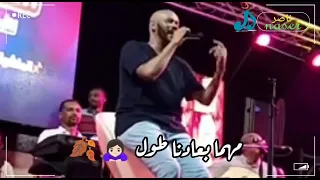 جمال فرفور نحن البينا عامرة 