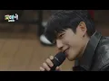 [굿데이 풀버전] 담백한 중저음이 돋보이는 정해인 ＂나는 반딧불＂ 풀버전✨, MBC 250302 방송