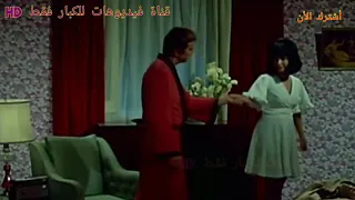 مشهد ساخن من ميرفت امين دندنها