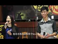 MastaMic【馬米】在【爆燈達人】決賽即興RAP 賀沐恩中學楊校長榮休