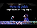 Lagu Wayang golek ~ Cepot tatarucingan sabari gelut...ngakak pisan..