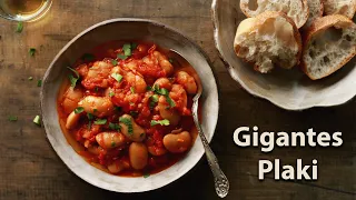 Gigantes Plaki (Greek Giant Beans in Tomato Sauce)