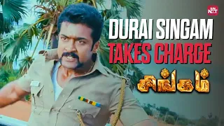 durai singam s ultimate action scene singam suriya anushka sun nxt