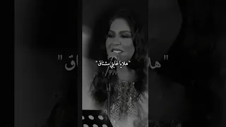 سهيت بصفحه كتابي لقيتك باول الاوراق انا لاهي مع كتابي لقيتك كلك اوراقي هلا يا حبي نوال الكويتي 