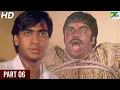 Download Lagu Divya Shakti (1993) | Ajay Devgn, Raveena Tandon, Satyendra Kapoor, Amrish Puri | Part - 06