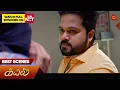 Download Lagu Kayal - Best Scenes | 19 Aug 2024 | Tamil Serial | Sun TV