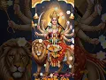 Download Lagu Ambe Maa Aarti | Ambe Tu Hai Jagdambe Kali | Navratri Special Aarti | Anuradha Paudwal