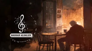 موسيقى تركية حزينة استكنان       دندنها