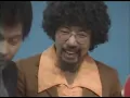 子門真人   およげたいやきくん