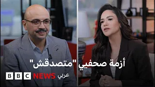 بتوقيت مصر | تصعيد مصري إثيوبي غير مسبوق، أزمة "متصدقش"، وكواليس مهرجان الموسيقى العربية