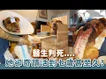 Download Lagu 患上一連串罕病，一家人如何陪他一起走過