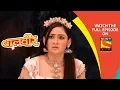 Download Lagu Baal Veer - बाल वीर - Episode 149 - 01st February , 2019