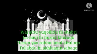 Download sholawat adfaita merdu bikin tenang|Ada semua MP3